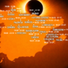 Hora eclipse solar 2026: cuándo verlo en España por ciudades